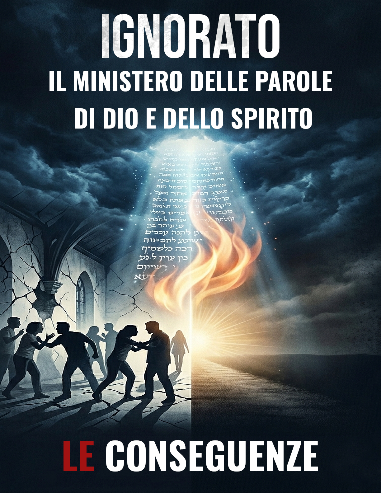 Copertina di IGNORATO